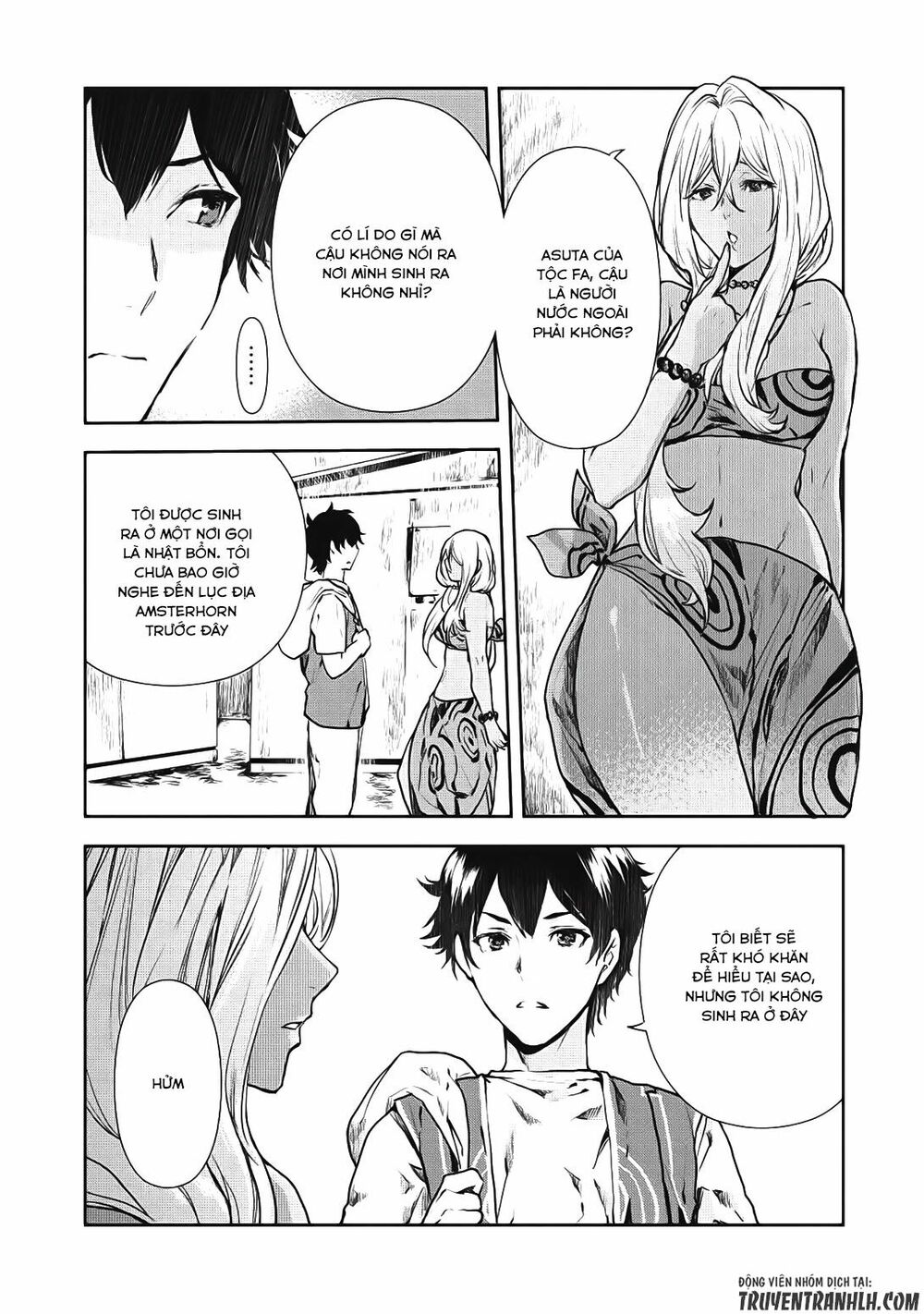 Isekai Ryouridou: Chapter 6