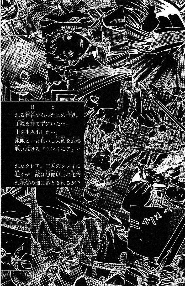 Mắt Bạc: Chapter 28