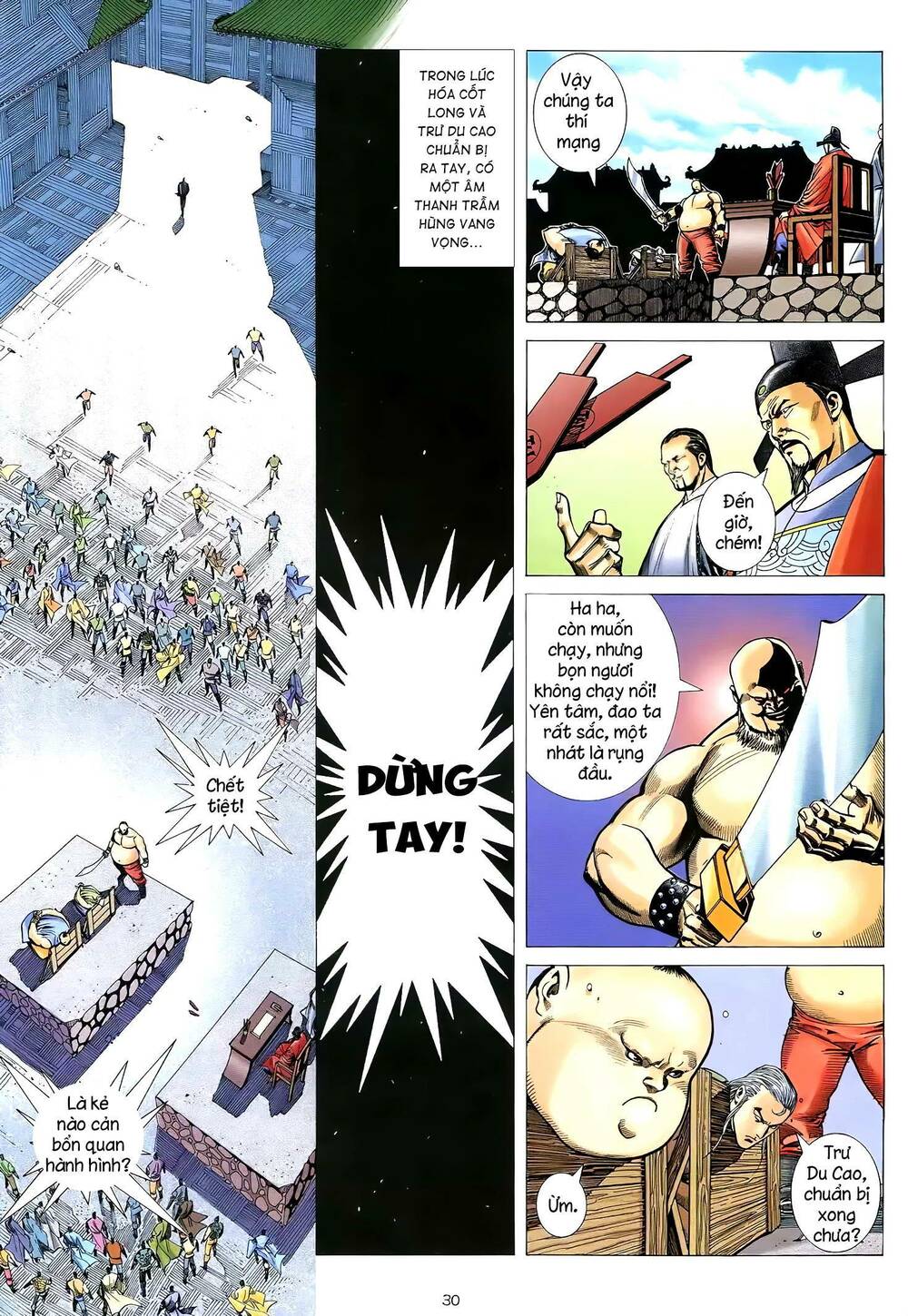 Thiên Sát Cuồng Đao: Chapter 47