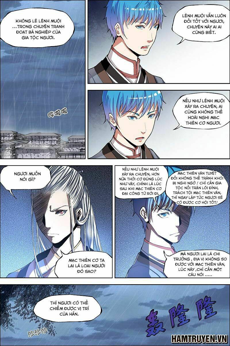 Ngạo Thế Cửu Trọng Thiên: Chapter 42.5