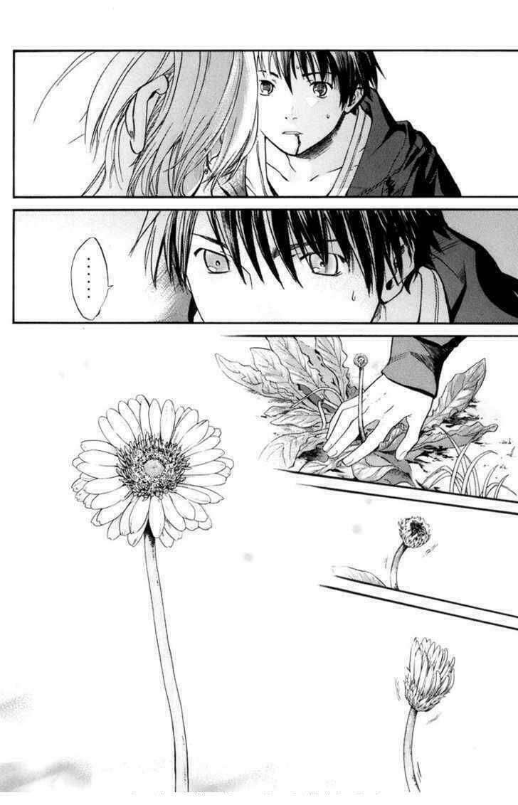 Alive - The Final Evolution: Chapter 34