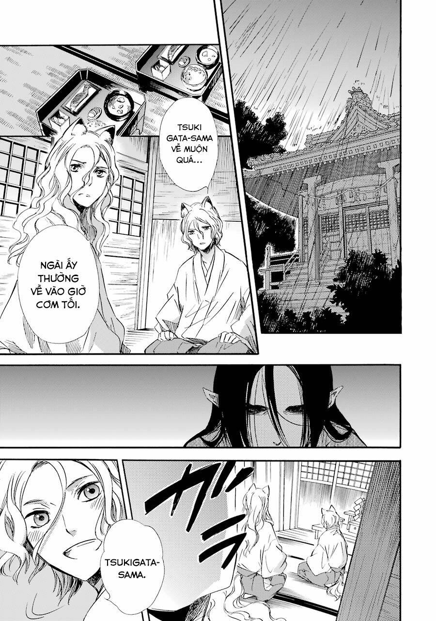 Vị Thần Ma Cà Rồng: Chapter 21