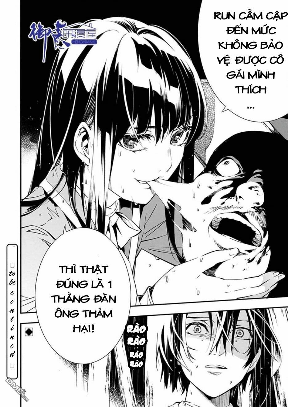 Nước Mắt Của Chúa : Kill Logger: Chapter 5