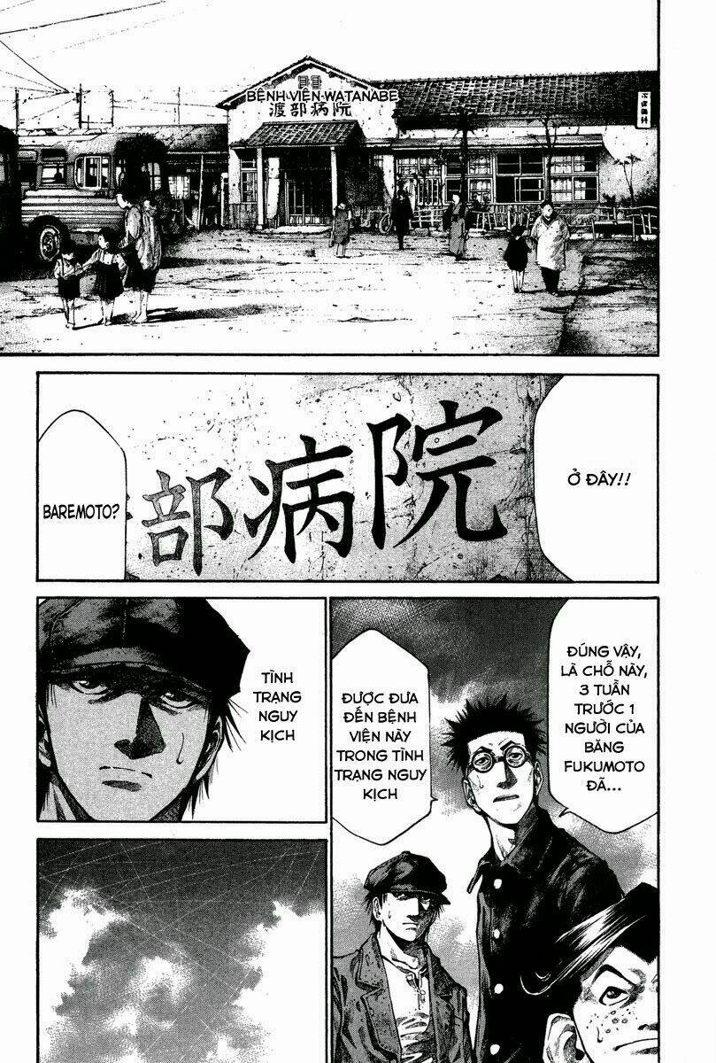 Rainbow: Chapter 84