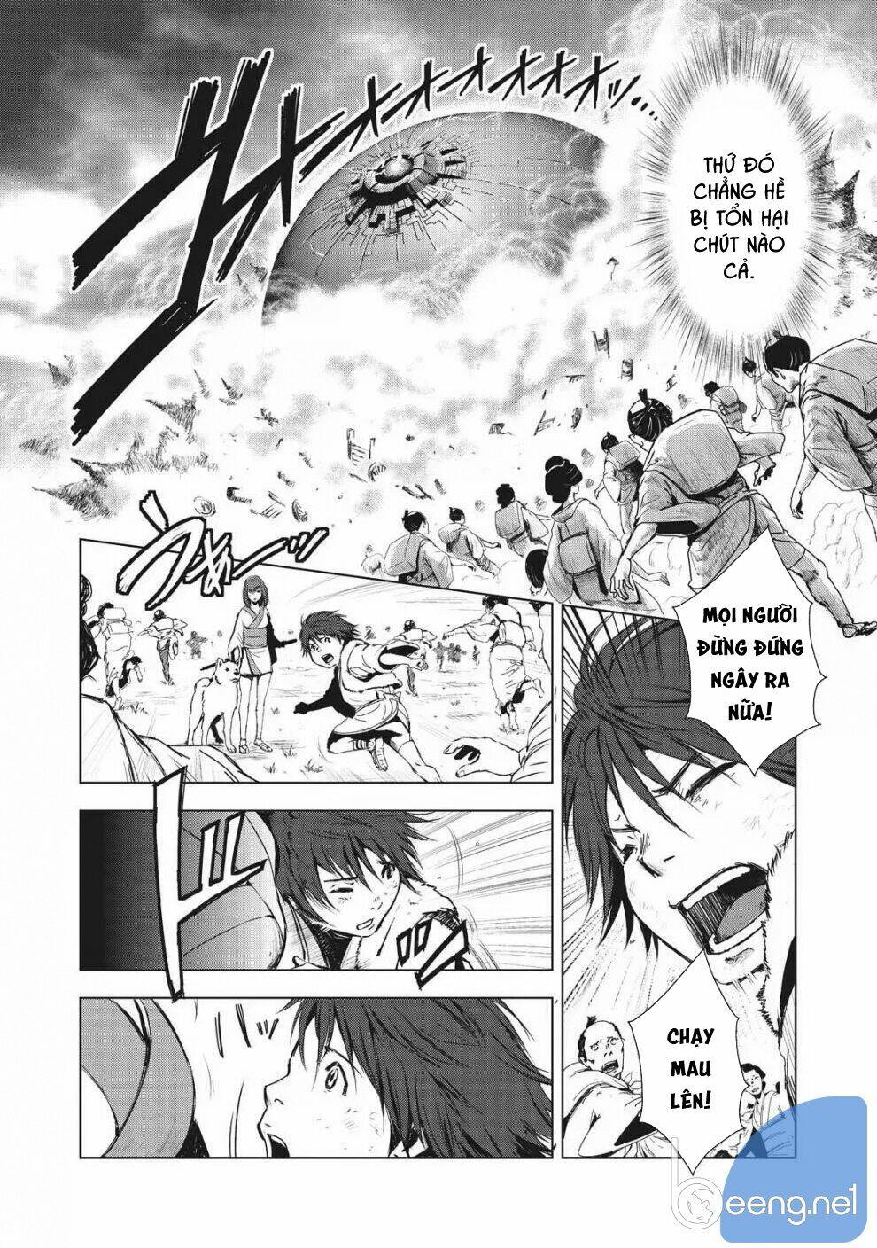 Kyomu No Higan: Chapter 1