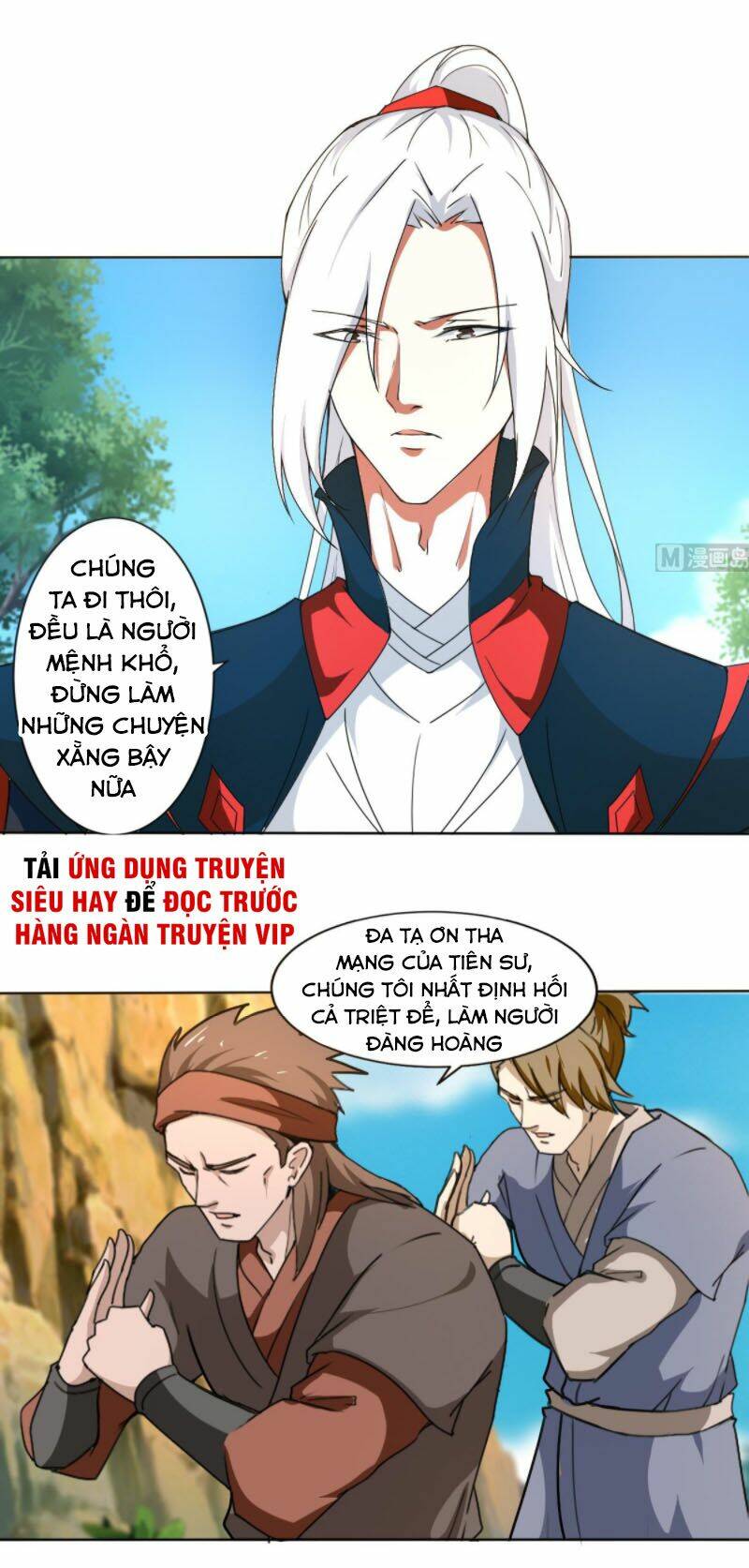 Tu Chân Giả Tại Dị Thế: Chapter 307