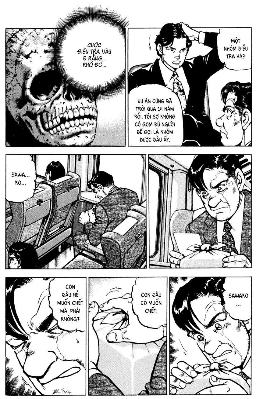 Seizon Life: Chapter 2