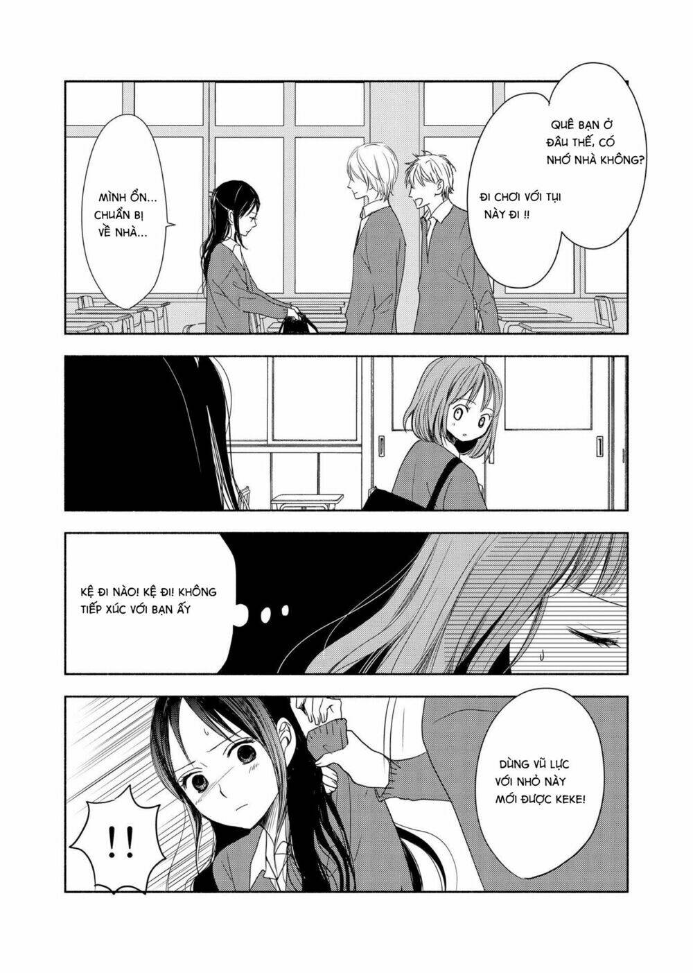 Yuunagi Marbled: Chapter 1