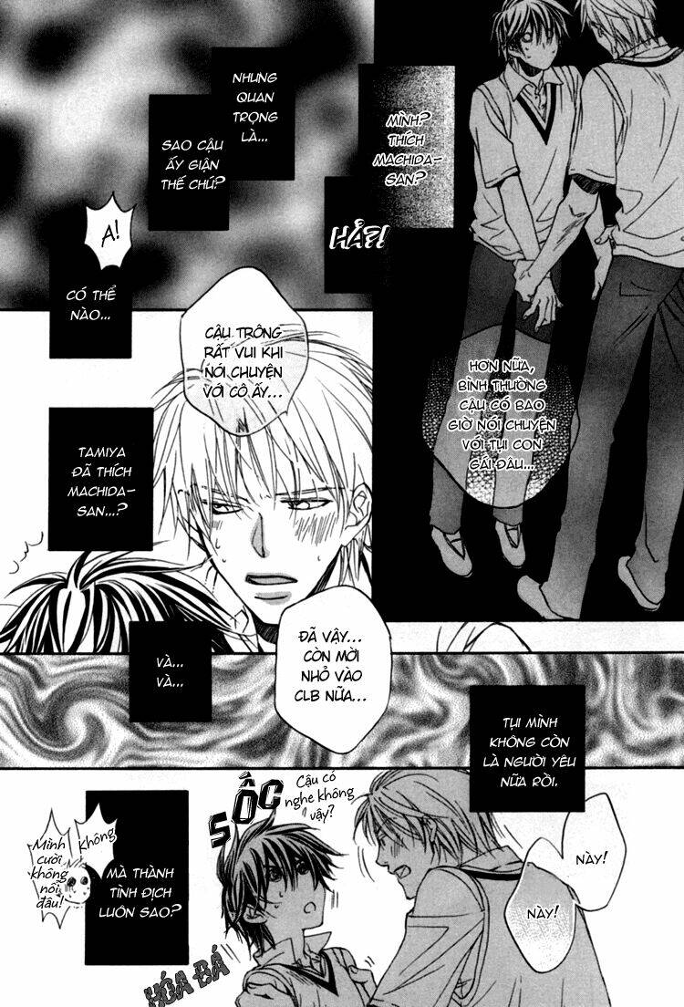 Chuyện Tình Của Toono Và Tamiya: Chapter 2