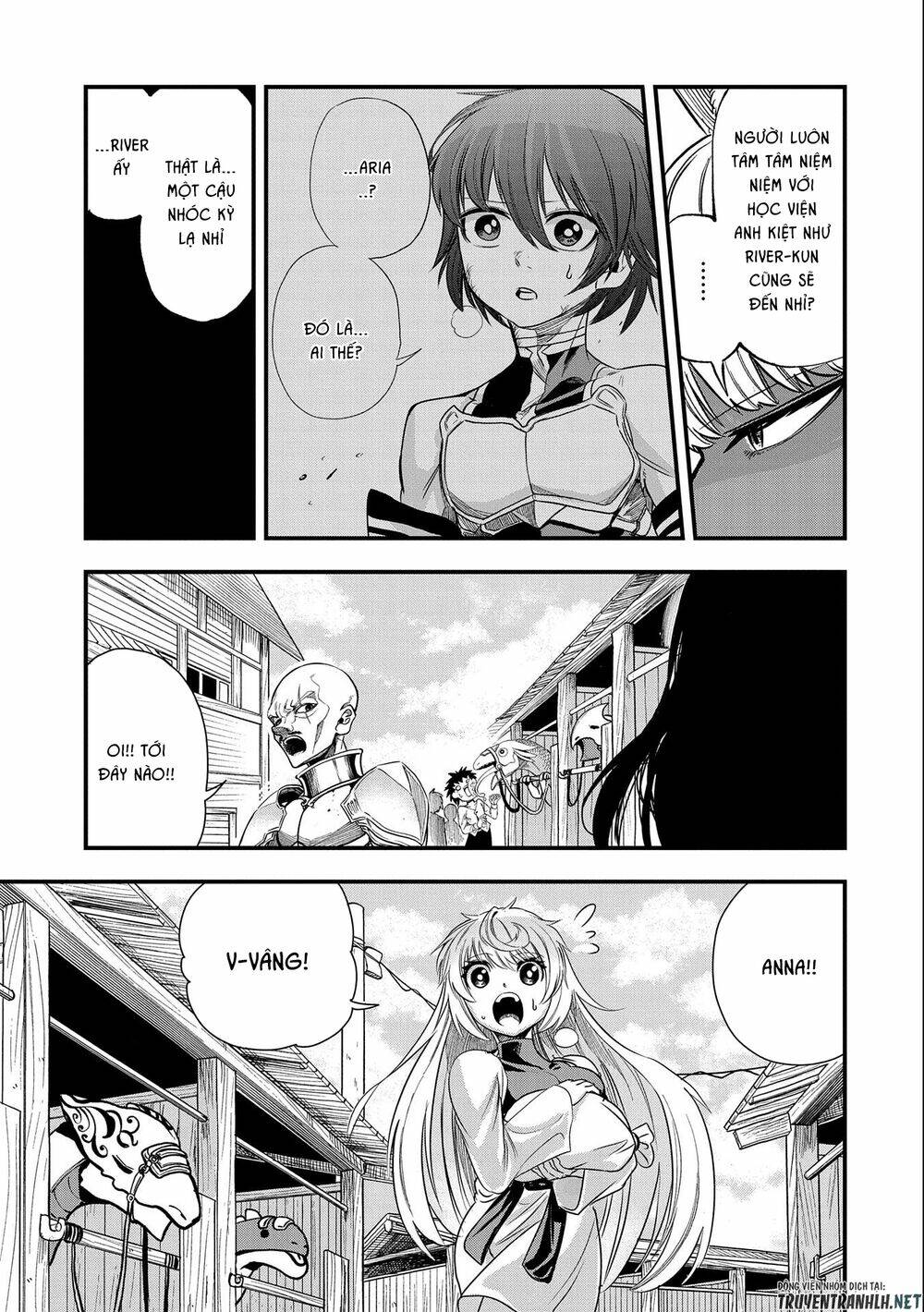 Sekai Saikyou No Doryokuka: Sainou Ga (Doryoku) Datta No De Kouritsu Yoku Kikakugai No Doryoku O Shi: Chapter 15