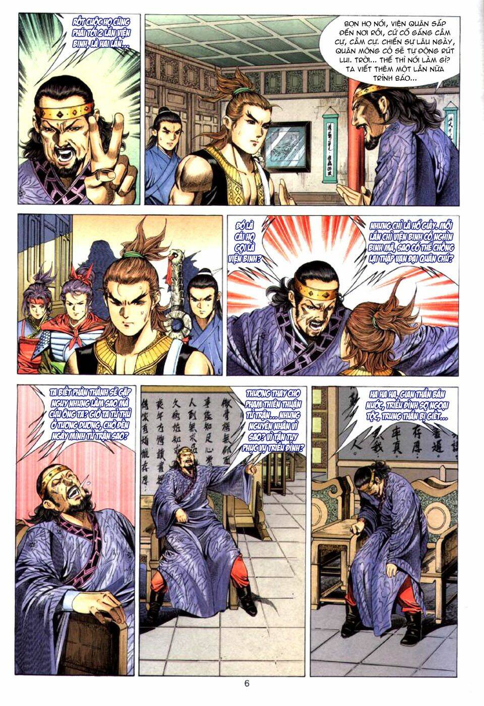 Tuyệt Thế Vô Song: Chapter 27