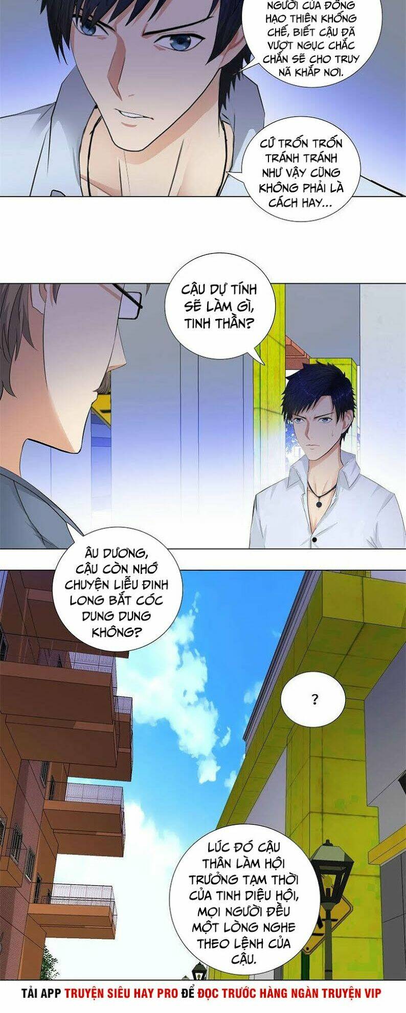 Học Viện Cao Thủ: Chapter 162