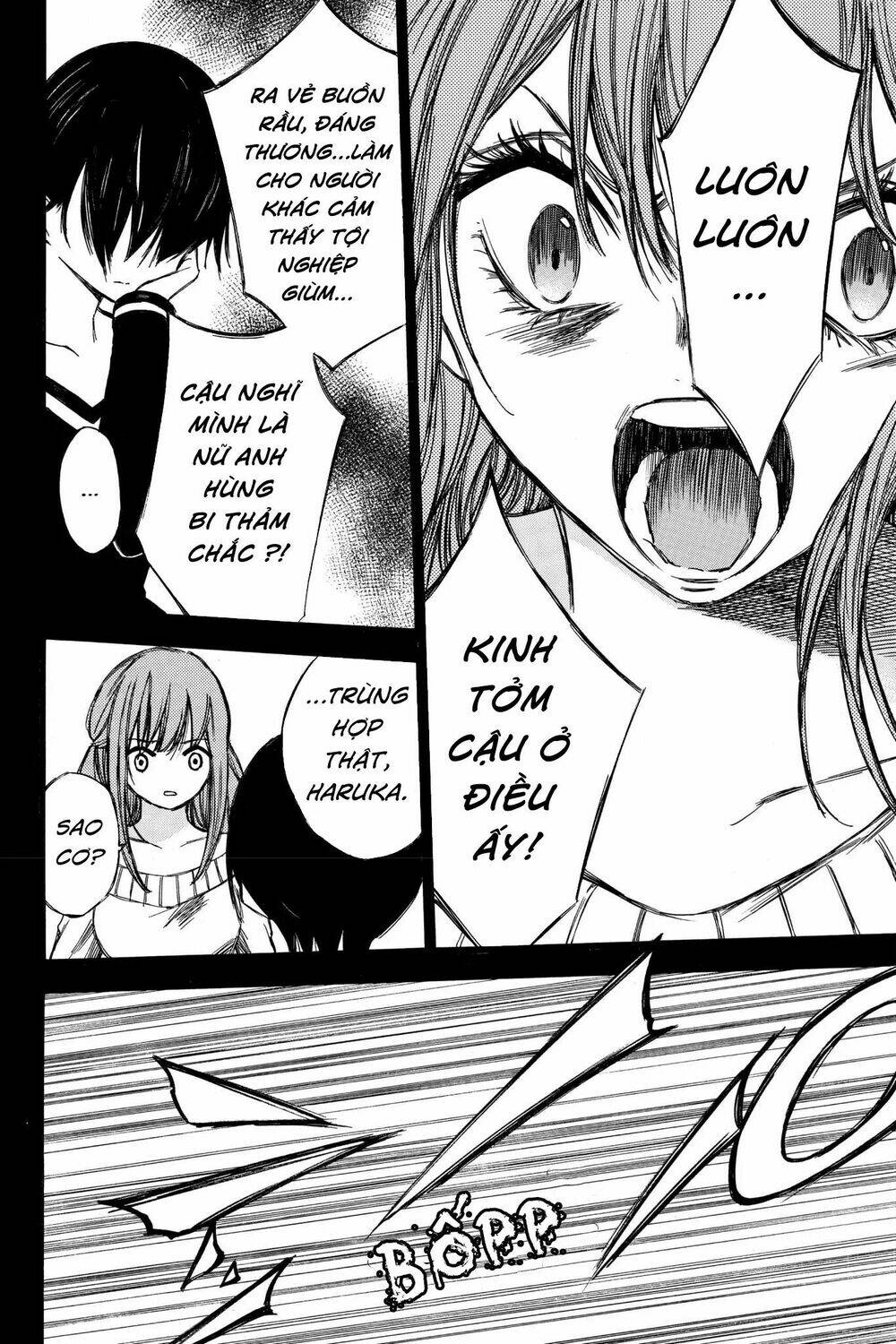 Hone Ga Kusaru Made: Chapter 66