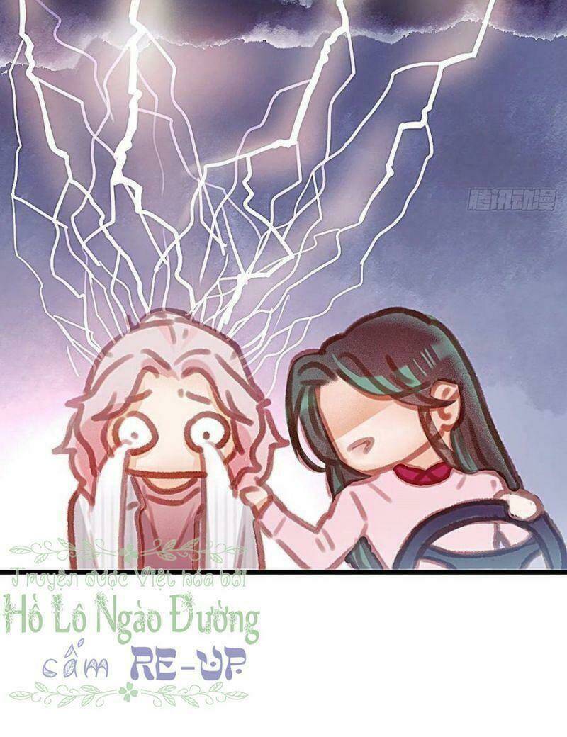 Hữu Yêu Lai Chi Họa Trung Tiên: Chapter 50