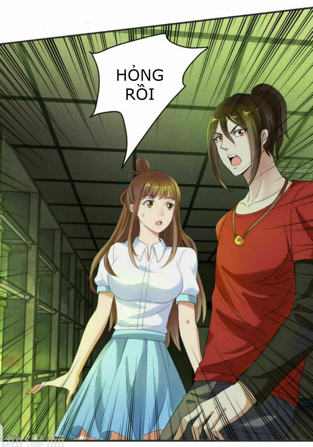 Bóng Đêm Liêu Nhân: Quỷ Phu Của Ta Quá Yêu Nghiệt: Chapter 16