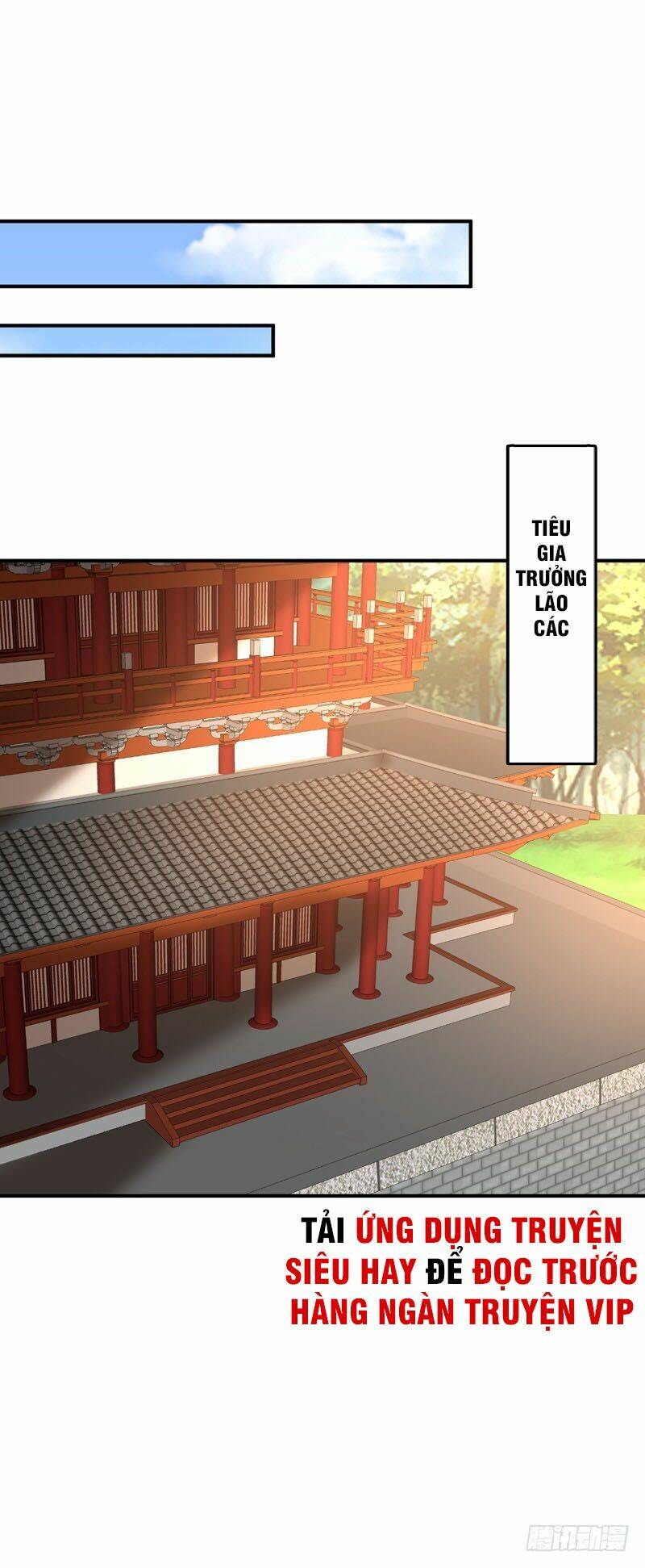 Yêu Giả Vi Vương: Chapter 84