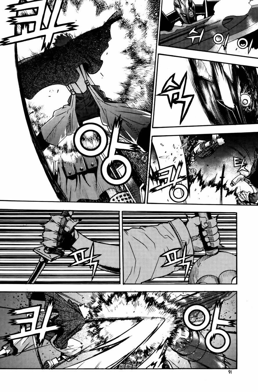 Legend Of Tyr: Chapter 34