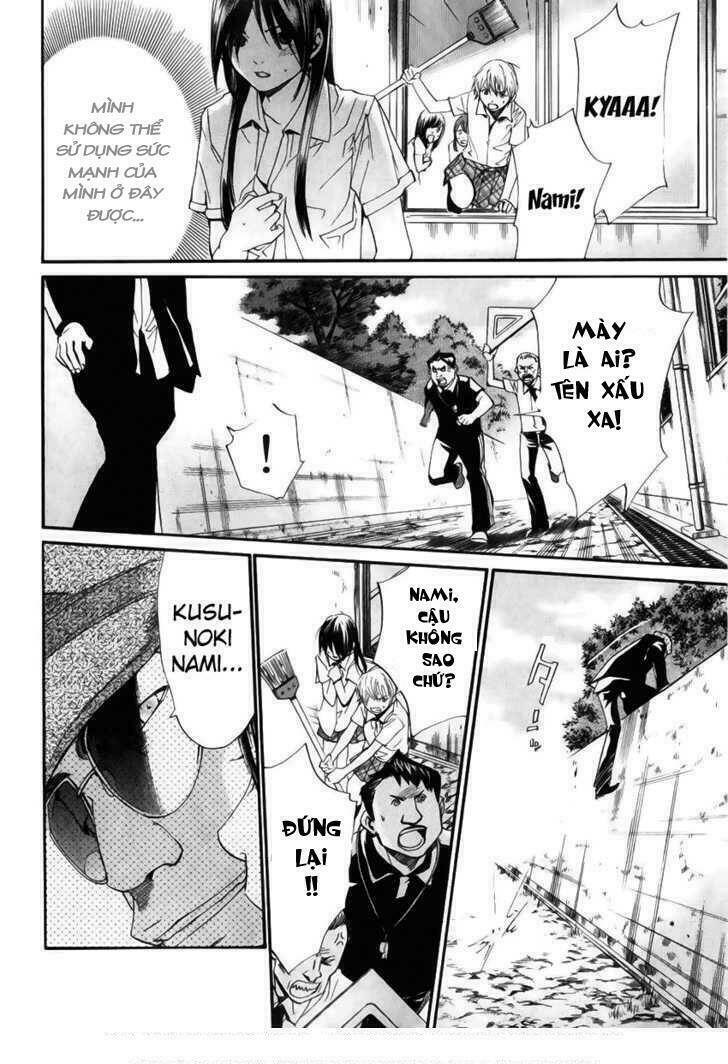 Alive - The Final Evolution: Chapter 37