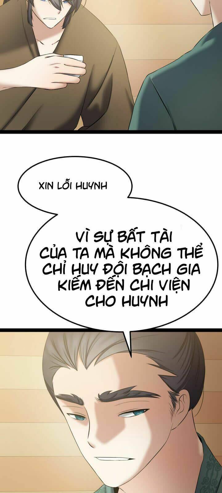Lôi Thần Chuyển Sinh: Chapter 3