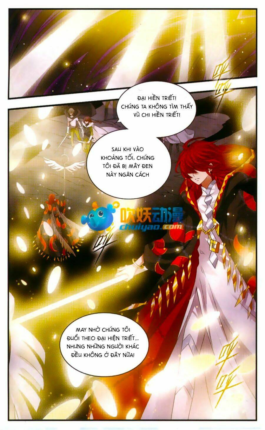 Cố Lên Nào, Đại Ma Vương: Chapter 168