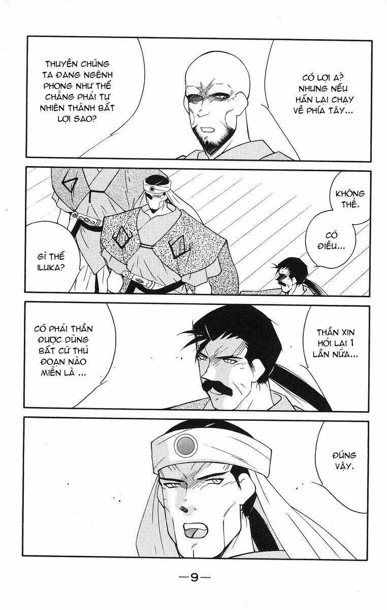 Kaiouki - Hải Hoàng Ký: Chapter 80