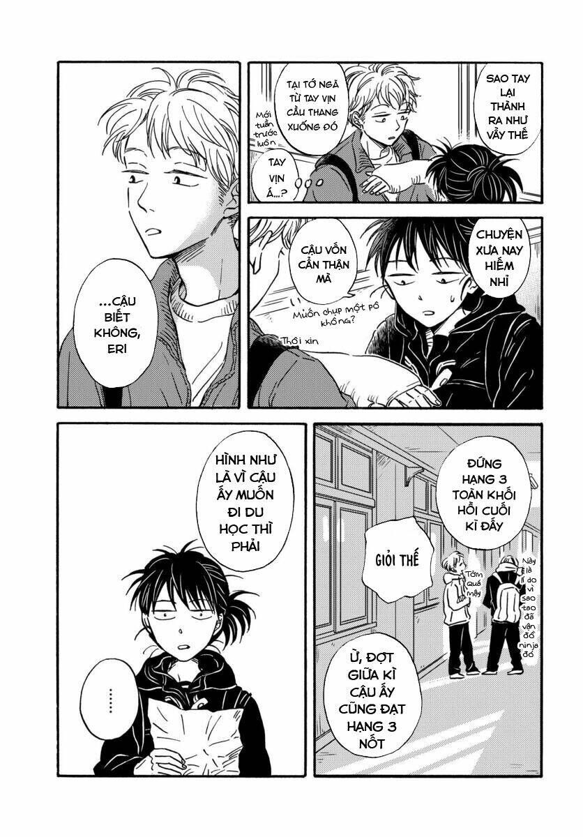 Metamorphose No Engawa: Chapter 27