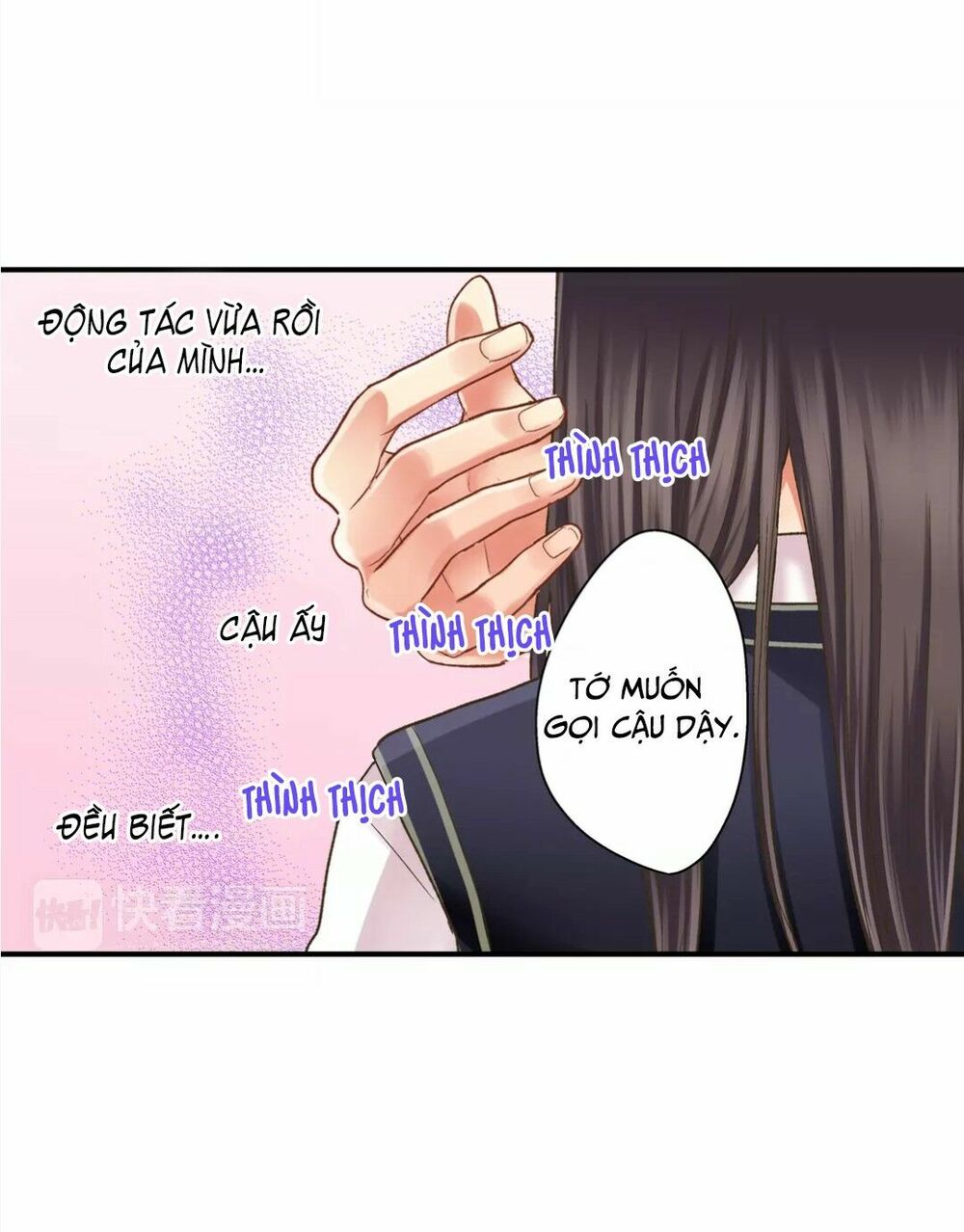 Một Giây Để Hôn Em: Chapter 29