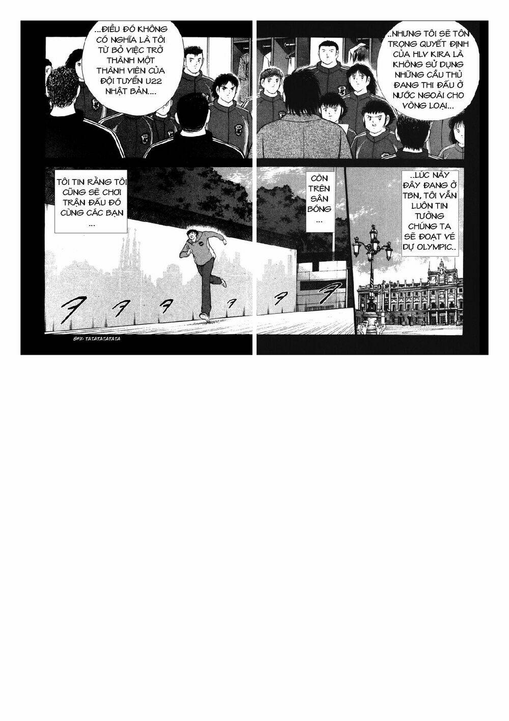 Captain Tsubasa: Golden 23: Chapter 99