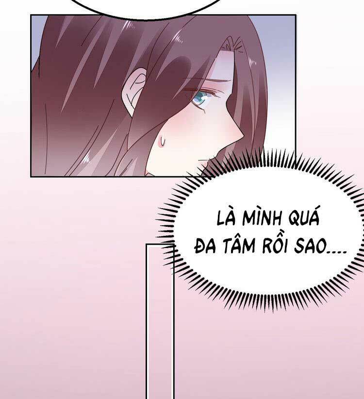 Điều Ước Sủng Ái Bất Bình Đẳng: Chapter 106.2