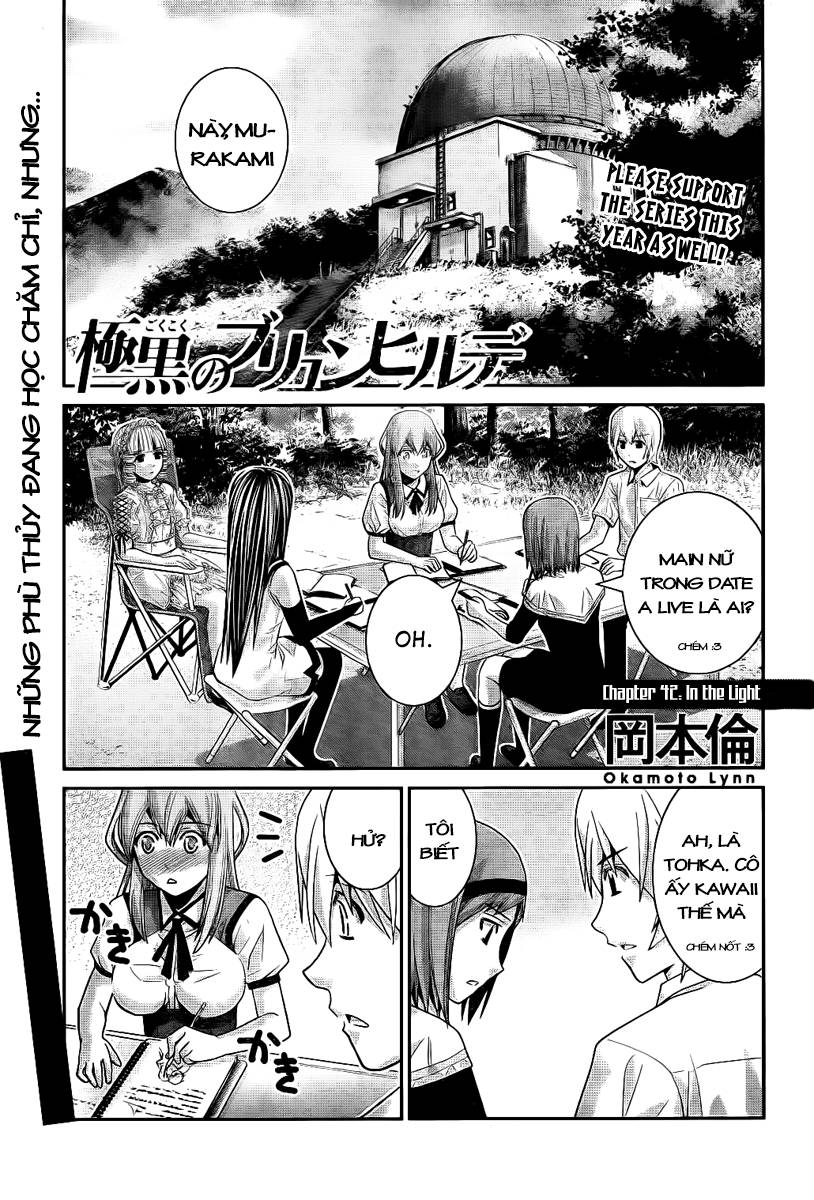 Gokukoku No Brynhildr: Chapter 42