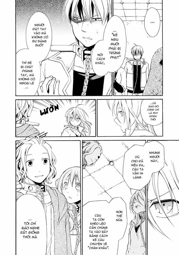 Torikago No Tsugai: Chapter 7