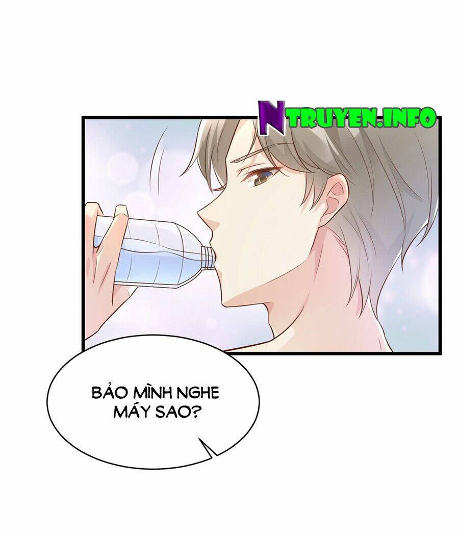 Tư Sủng Cục Cưng Bảo Bối: Chapter 5.2