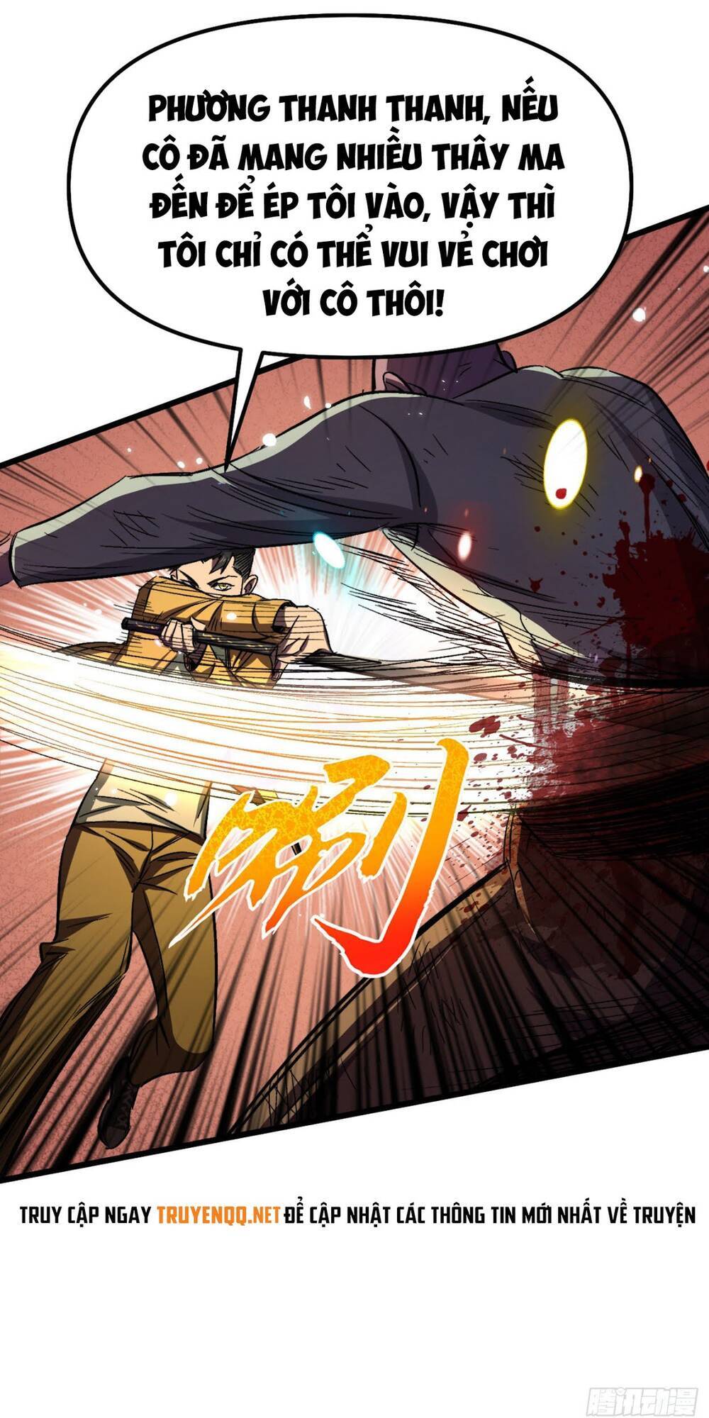 Ta Ở Tận Thế Nhặt Thuộc Tính: Chapter 6