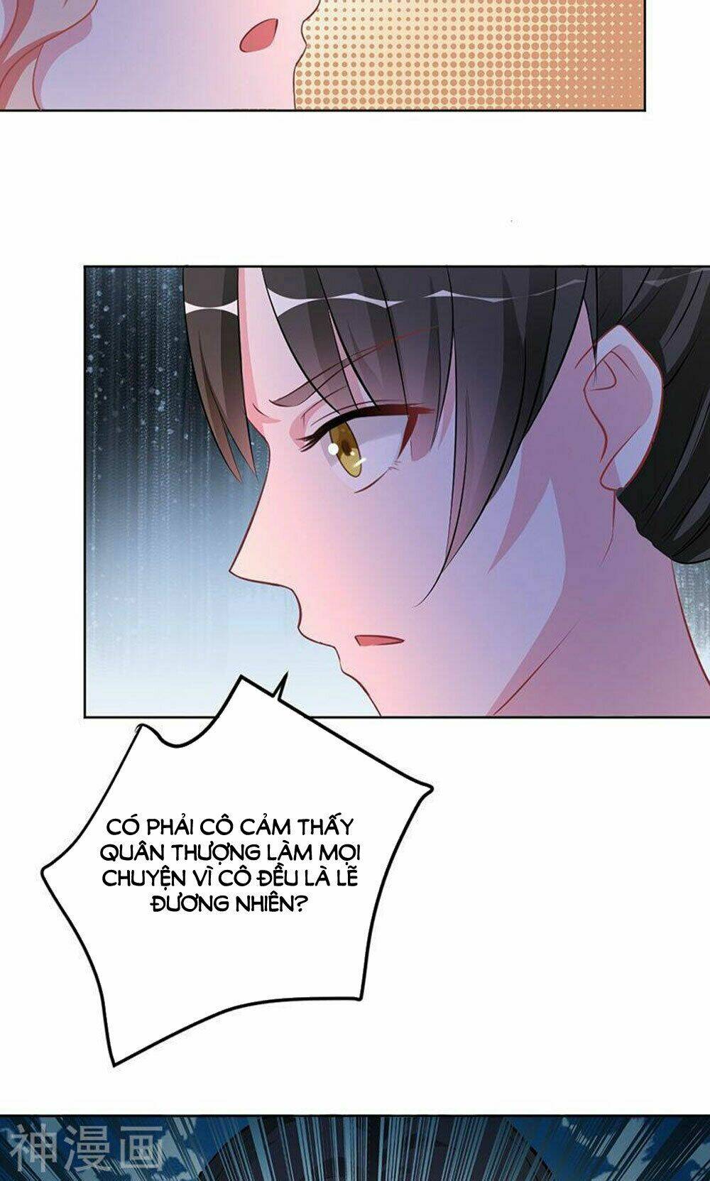 Hung Mãnh Quỷ Phu Bà Thượng Sàng: Chapter 78