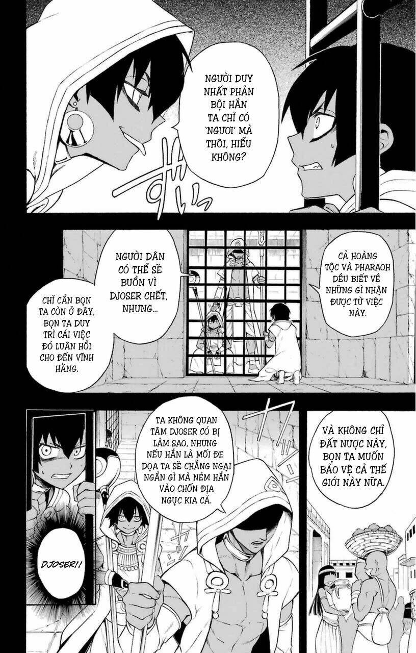 Great Priest Imhotep: Chapter 7