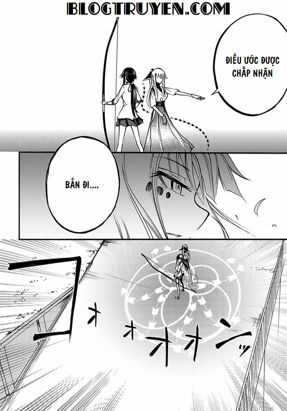 Suashi No Meteorite: Chapter 12