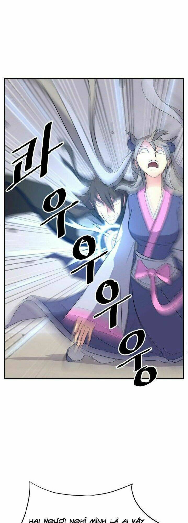 Trọng Sinh, Bất Khả Chiến Bại: Chapter 61