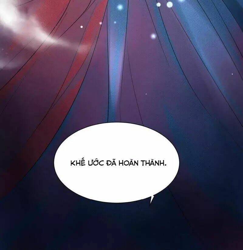 Yêu Long Đại Nhân Của Ta: Chapter 2