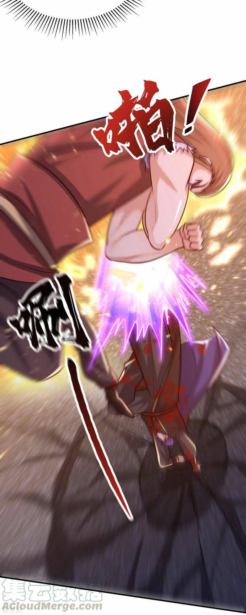 Yêu Giả Vi Vương: Chapter 210