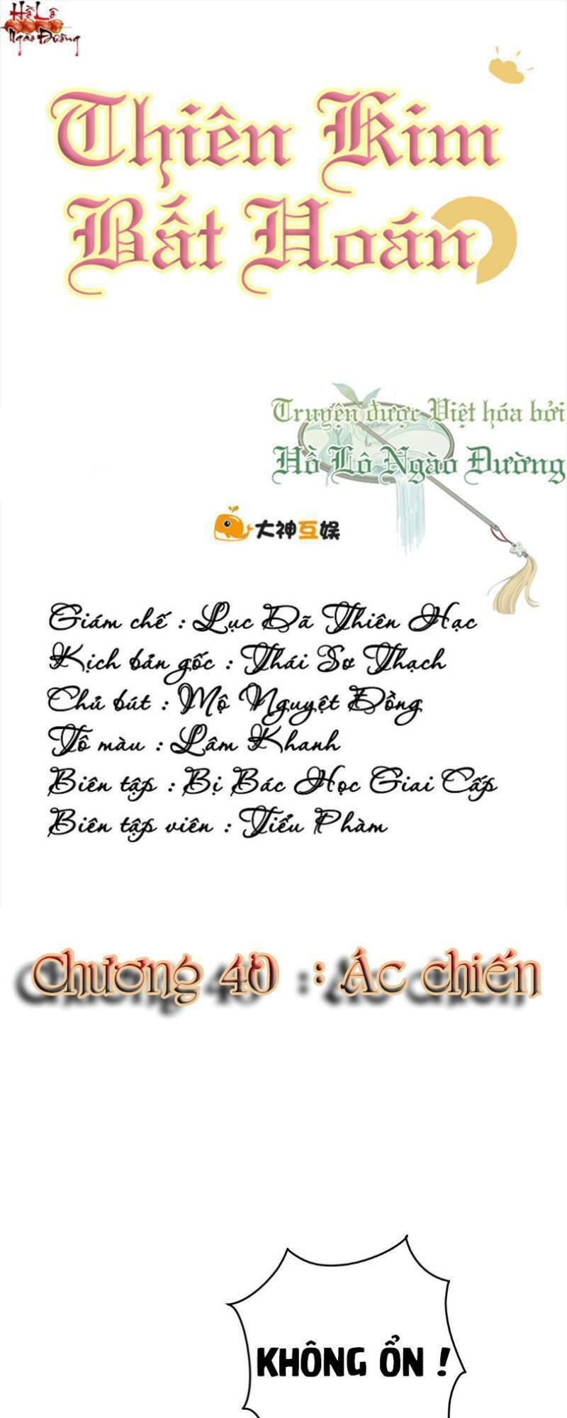 Thiên Kim Bất Hoán: Chapter 40