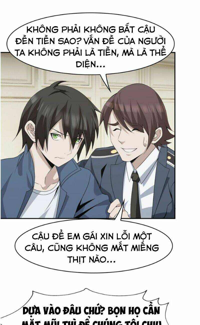 Siêu Cấp Đại Chủ Bạ: Chapter 13