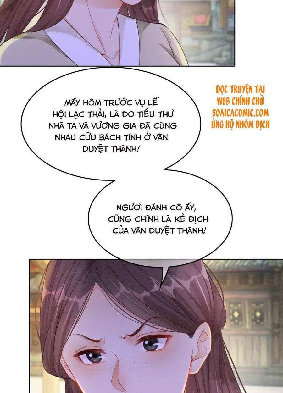 Xung Hỉ Vương Phi: Chapter 75