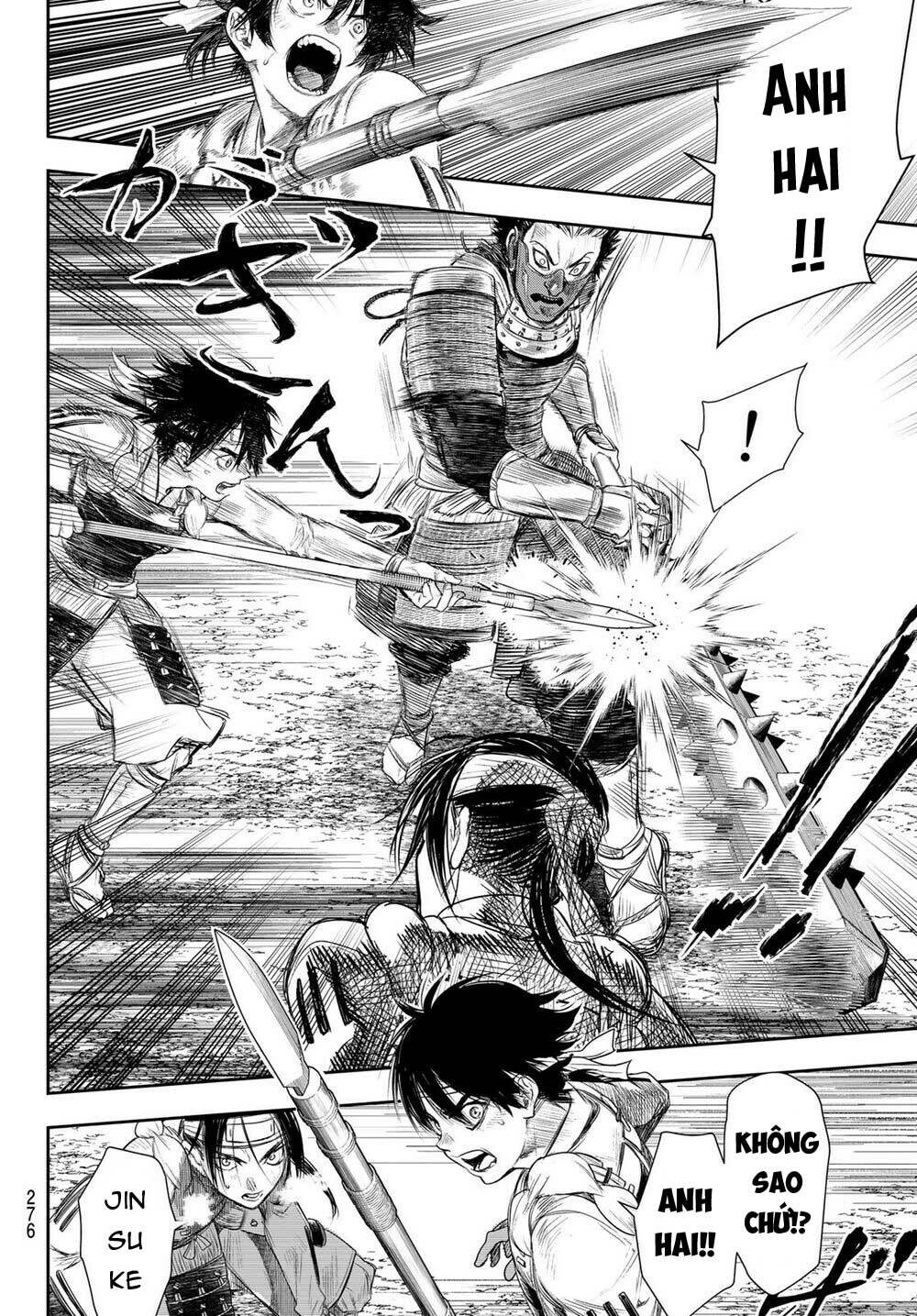 Kangibanka: Chapter 21