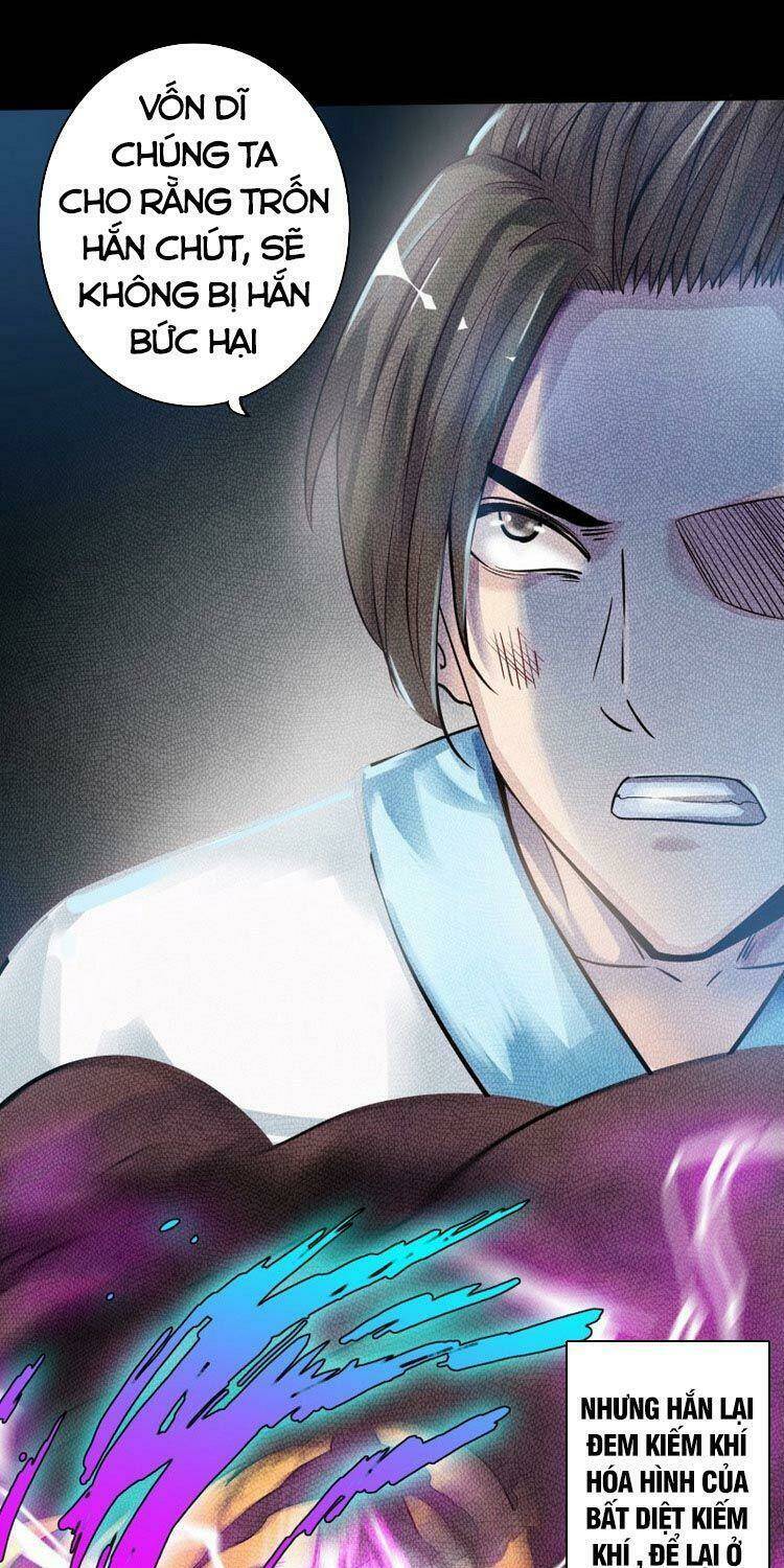 Chư Thiên Ký: Chapter 274