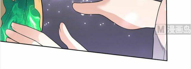 Tối Cường Thần Thú Hệ Thống: Chapter 211
