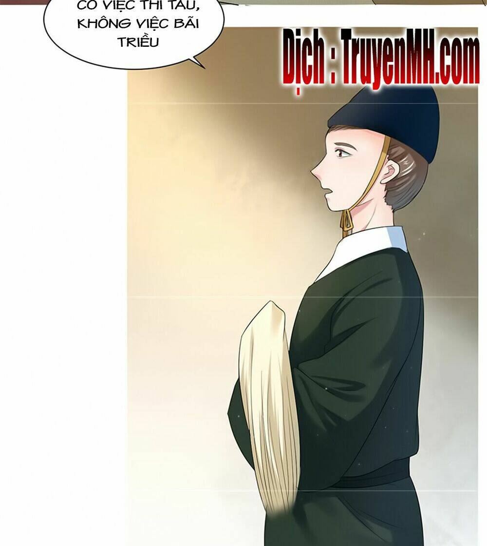 Điệp Ảnh Trùng Trùng: Chapter 11