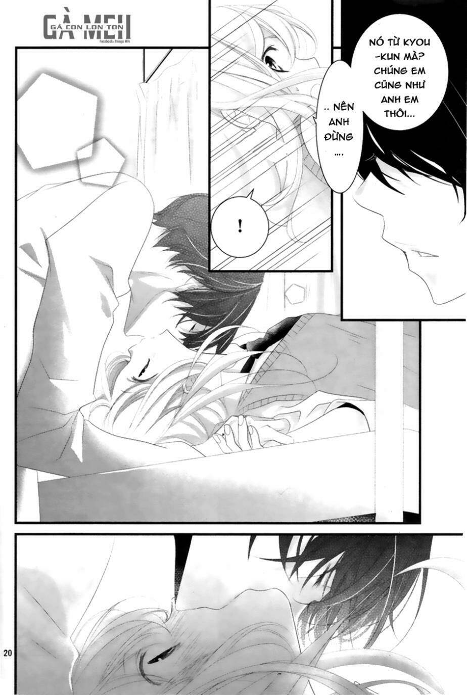 Mikami-Sensei No Aishikata: Chapter 6