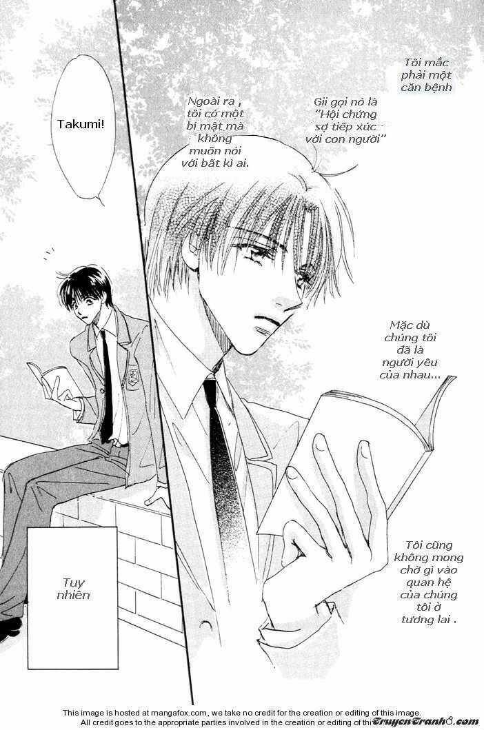 Takumi Kun: Chapter 1