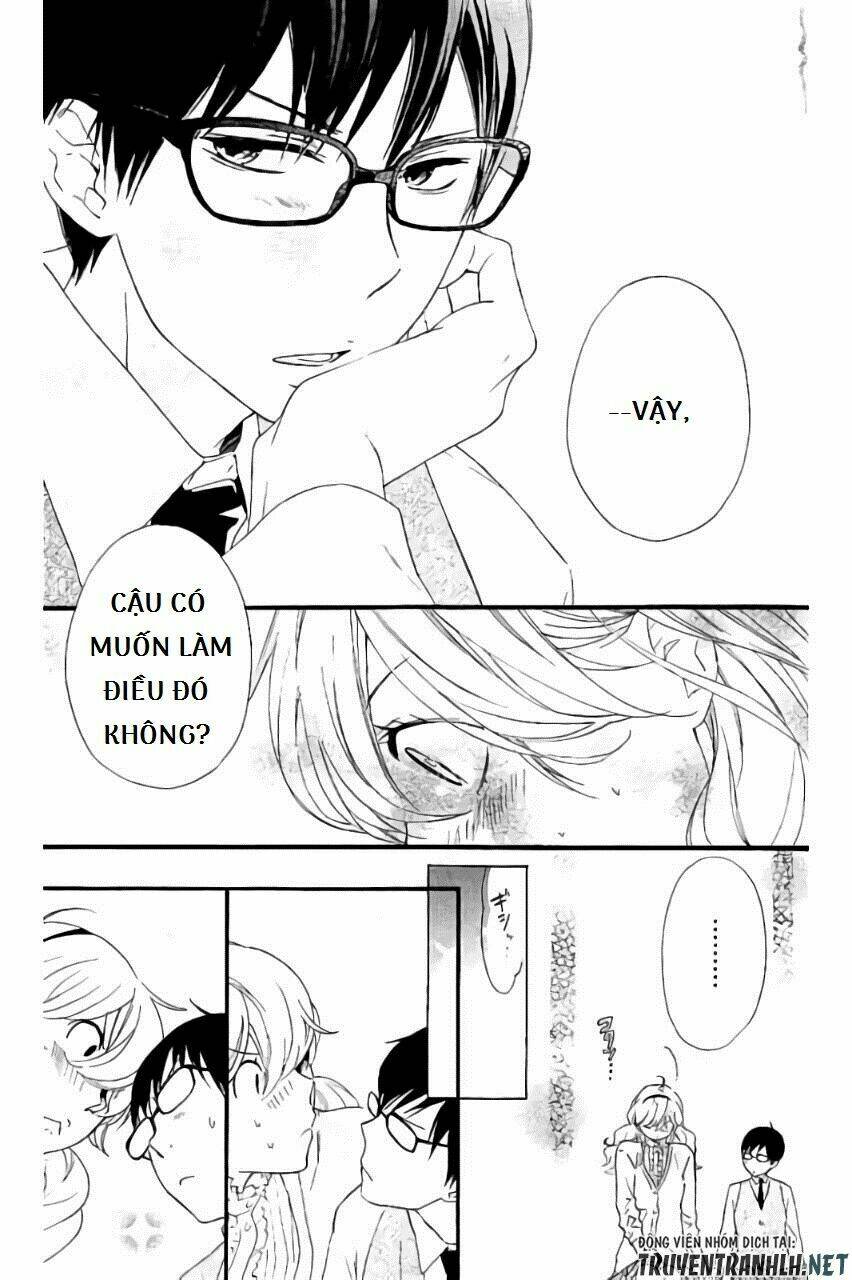 Haru X Kiyo: Chapter 16