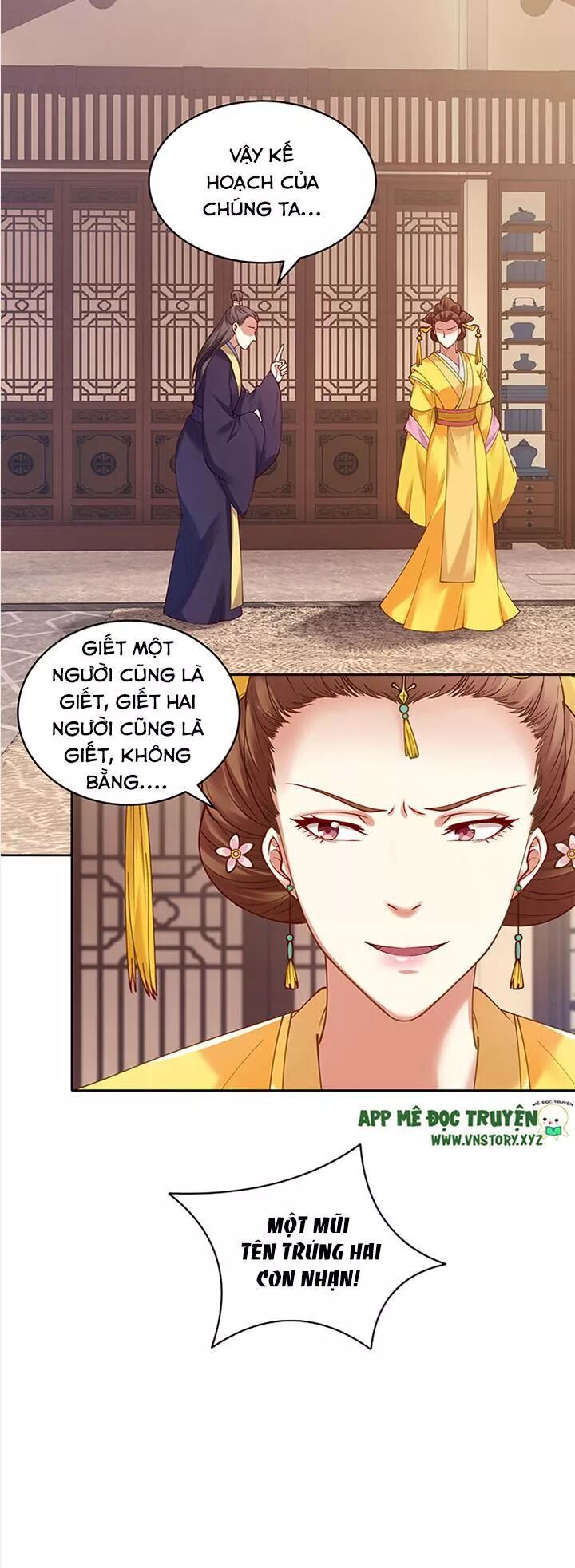 Đô đốc đại nhân sủng thê kí: Chapter 84: Ta cũng không dễ lừa gạt